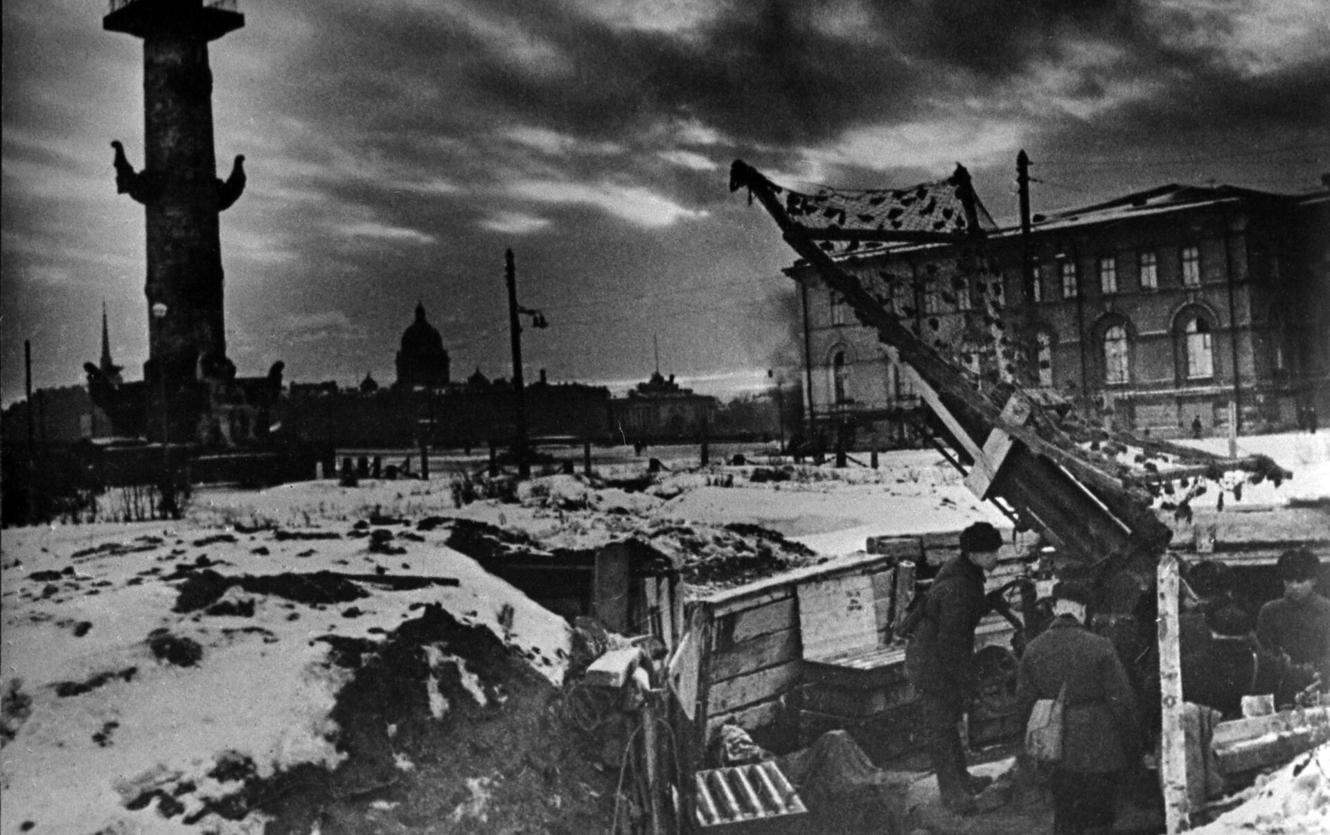 Блокада Ленинграда ВОВ 1941-1945