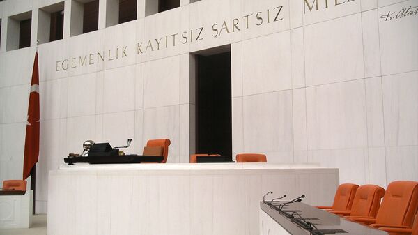 Парламент Турции - Sputnik Արմենիա