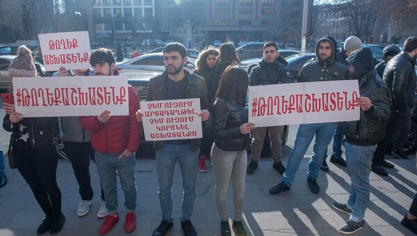 Акция протеста у здания Министерства здравоохранения Армении (11 января 2019). Еревaн - Sputnik Армения