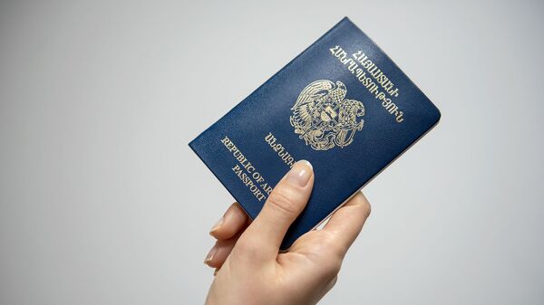 Паспорт гражданина Армении - Sputnik Արմենիա