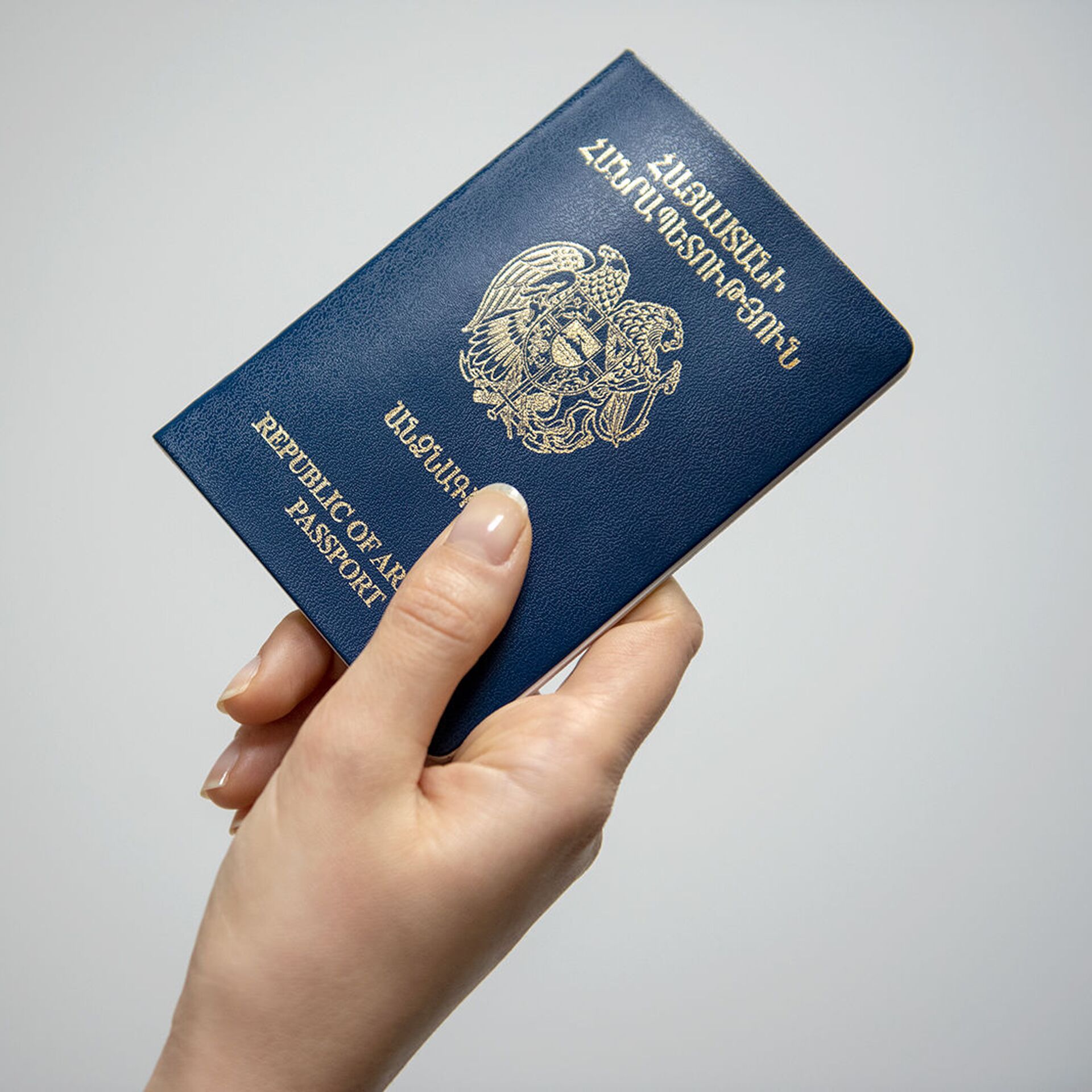 Фото На Армянский Паспорт