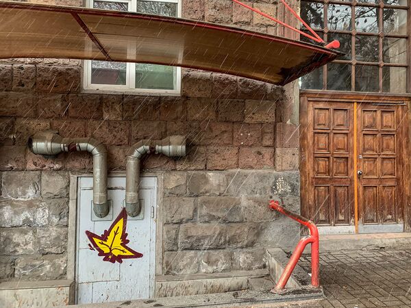 Граффити кленовый лист что значит. Смотреть фото Граффити кленовый лист что значит. Смотреть картинку Граффити кленовый лист что значит. Картинка про Граффити кленовый лист что значит. Фото Граффити кленовый лист что значит