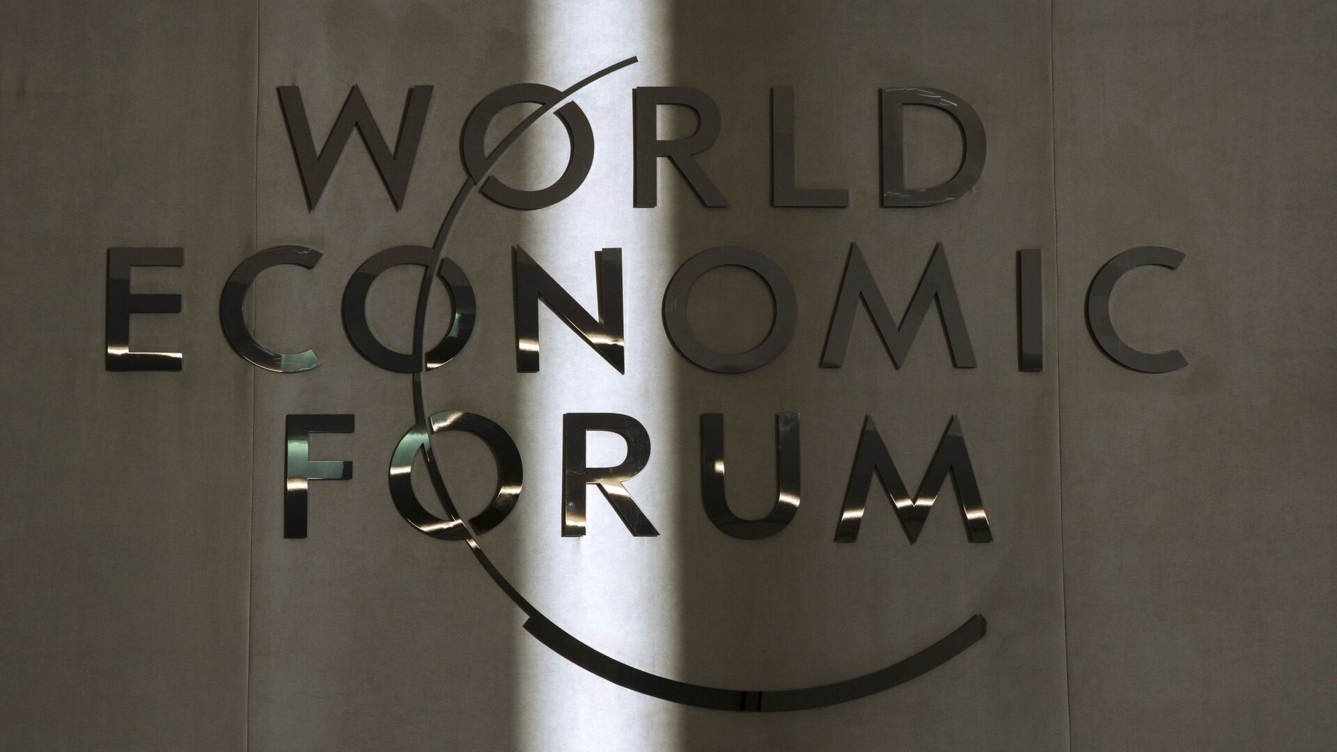Эмблема Всемирного экономического форума в Давосе - Sputnik Արմենիա, 1920, 20.12.2021