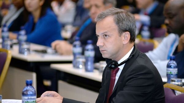 Аркадий Дворкович избран президентом FIDE - Sputnik Армения