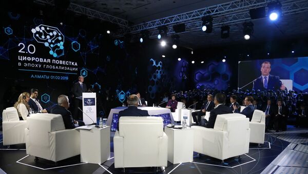Форум Цифровая повестка в эпоху глобализации 2.0 Инновационная экосистема Евразии (01.02.2019). Алматы - Sputnik Արմենիա