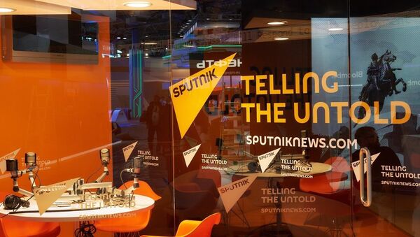 Павильон международного бренда Sputnik - Sputnik Армения