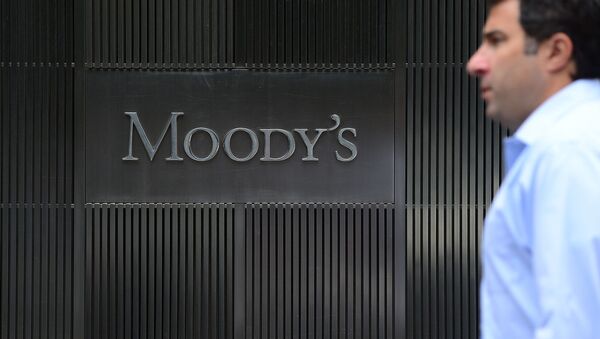 Логотип рейтингового агентства Moody's в штаб-квартире компании в Нью-Йорке - Sputnik Армения