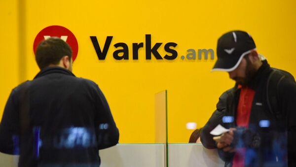 Кредитная организация Varks.am - Sputnik Արմենիա