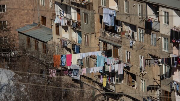 Քաջարան - Sputnik Արմենիա