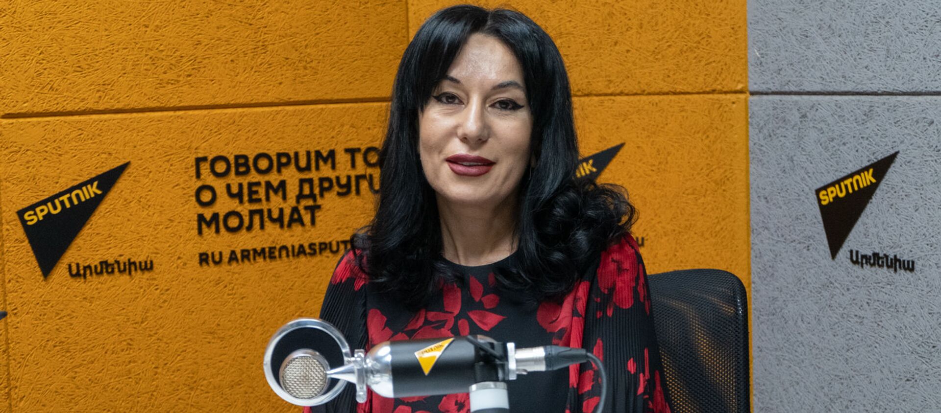 Наира Зограбян в гостях радио Sputnik - Sputnik Արմենիա, 1920, 02.07.2021