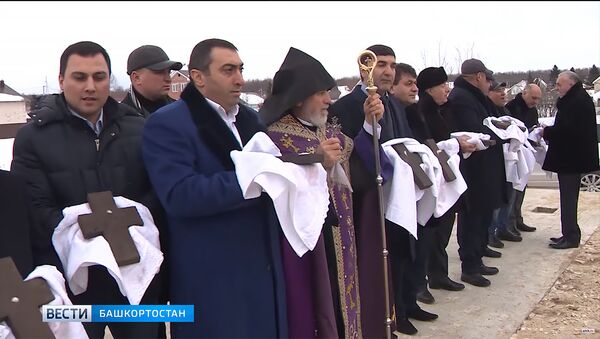 Церемония освящения фундамента Армянской церкви в Уфе - Sputnik Армения