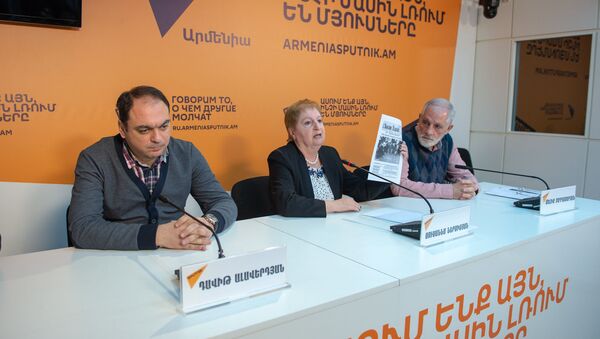 Пресс-конференция по проблеме охраны авторских прав в армянских СМИ - Sputnik Արմենիա