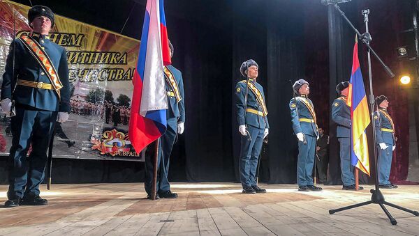 В Гюмри отпраздновали день защитника отечества - Sputnik Արմենիա