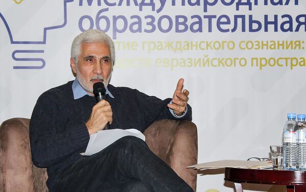 Открытие Международной научно-образовательной школы Развитие гражданского сознания: опыт государств евразийского пространства (28 февраля 2019). Дилижан Открытие Международной научно-образовательной школы Развитие гражданского сознания: опыт государств евразийского пространства (28 февраля 2019). Дилижан - Sputnik Армения