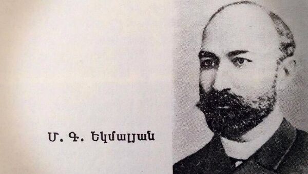 Մակար Եկմալյան - Sputnik Արմենիա