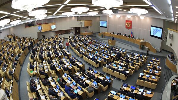 Пленарное заседание Госдумы России (6 марта 2019). Москвa - Sputnik Արմենիա