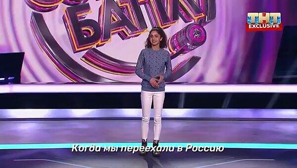 Кадр из телешоу Comedy Battle на ТНТ - Sputnik Армения