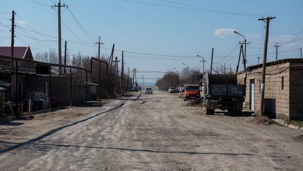 Село Зартонк - Sputnik Արմենիա