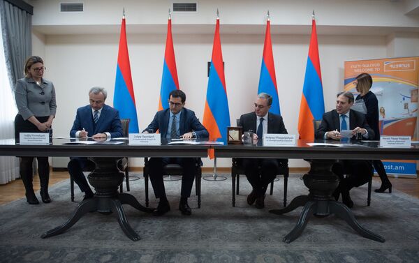 Торжественная церемония гашения марки 150-летие Галуста Гюлбенкяна (26 марта 2019). Еревaн - Sputnik Армения
