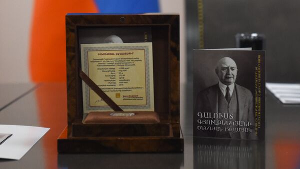Торжественная церемония гашения марки 150-летие Галуста Гюлбенкяна (26 марта 2019). Еревaн - Sputnik Армения