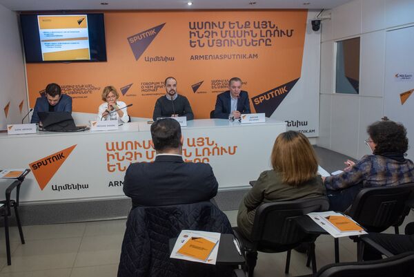 Учебный проект SputnikPro (27 марта 2019). Еревaн - Sputnik Армения