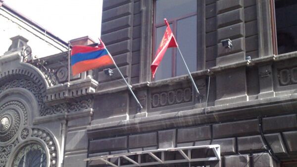 Верховный орган партии АРФД - Sputnik Արմենիա
