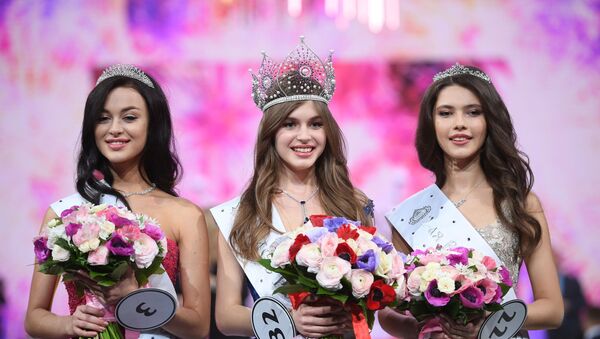 Финал конкурса «Мисс Россия 2019» - Sputnik Армения