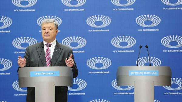 Дебаты кандидатов в президенты Украины. Петр Порошенко - Sputnik Արմենիա