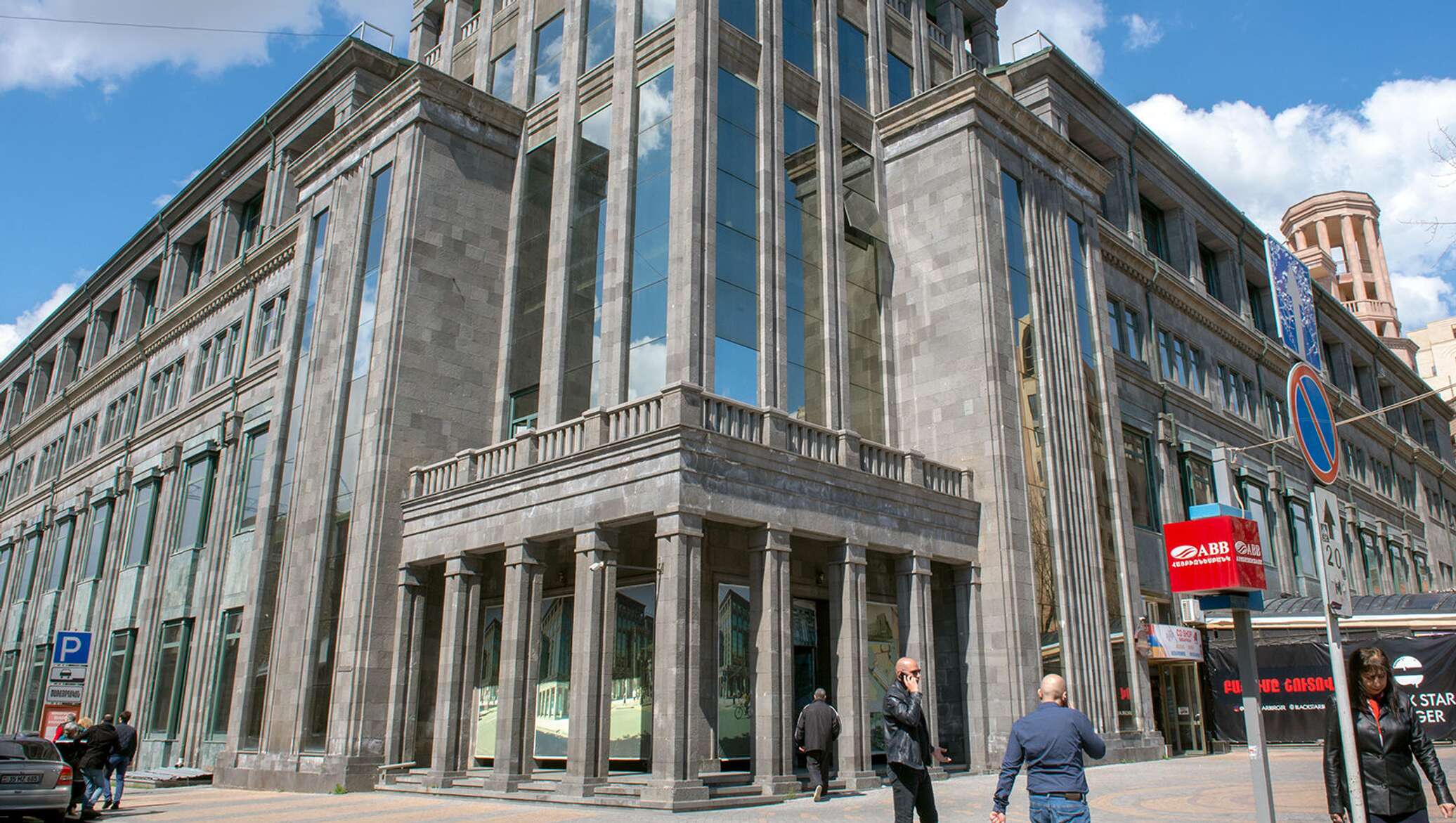 379 ереван. мир в ереване. армения ереван площадь республики. Waterworld ереван. столица армении ереван.