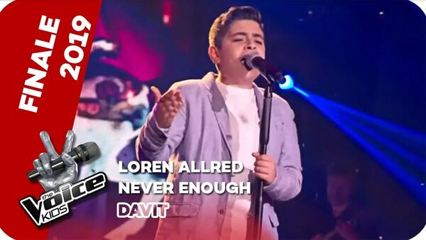 11-летний Давид исполняет Never Enough в финале шоу Голос. Дети в Германии - Sputnik Армения