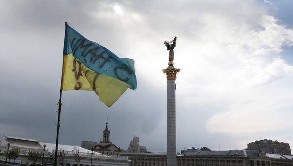 На площади Независимости в Киеве - Sputnik Արմենիա