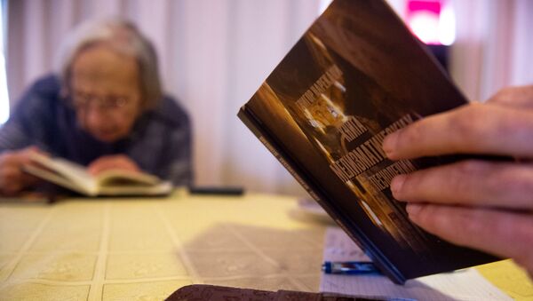 Маргарита Дарбинян-Меликян — старший научный сотрудник Матенадарана, автор многочисленных переводов с древнеармянского языка на русский - Sputnik Արմենիա