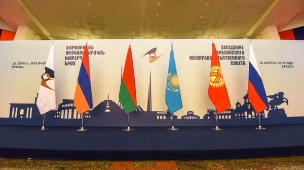 Заседание Евразийского межправительственного совета (30 апреля 2019). Еревaн - Sputnik Արմենիա
