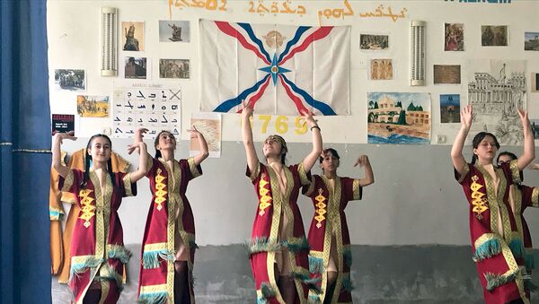 Школьное мероприятие в ассирийском селе Димитров, Армения - Sputnik Армения