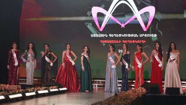 Десятка финалисток Национального конкурса красоты (11 мая 2019). Еревaн - Sputnik Արմենիա
