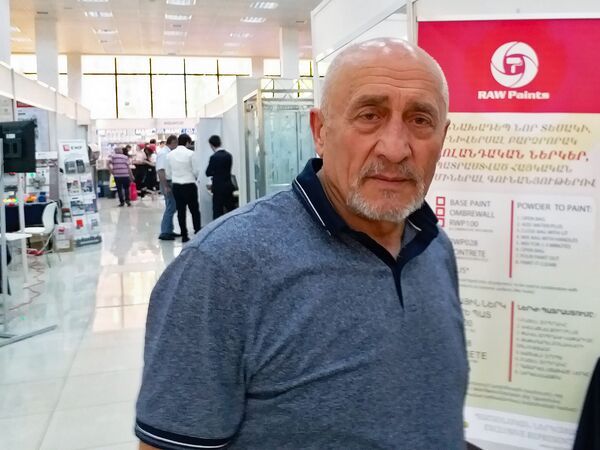 Натуральные краски из минералов: продукцию из Армении оценили в Европе Натуральные краски из минералов: продукцию из Армении оценили в Европе - Sputnik Армения