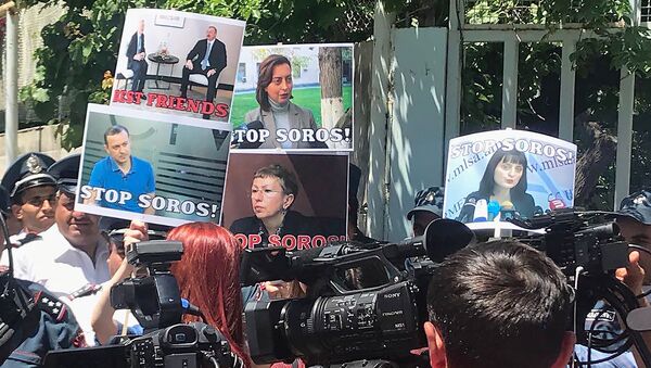 Акция протеста против деятельности фонда Сороса в Армении (31 мая 2019). Еревaн - Sputnik Արմենիա