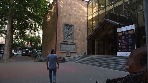 Здание музыкальной школы имени Чайковского на улице Пушкина - Sputnik Армения