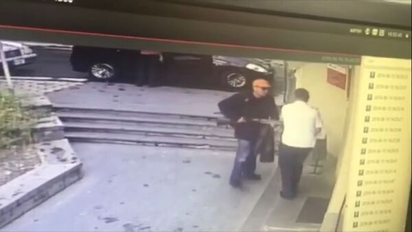 Հրազենով բանկ մտած տղամարդուն ոստիկանը վնասազերծել է - Sputnik Армения