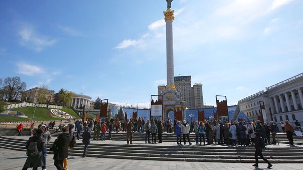 Акция в поддержку Порошенко в Киеве - Sputnik Армения