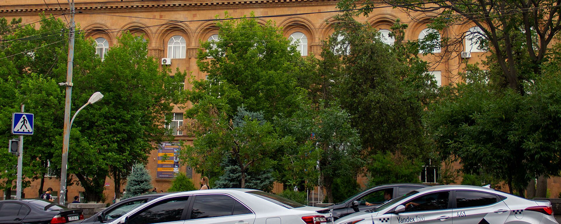 Национальный Политехнический Университет Армении - Sputnik Արմենիա, 1920, 27.03.2021