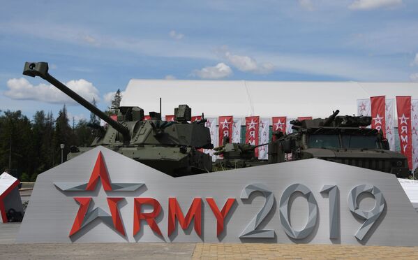 Открытие международного военно-технического форума Армия-2019 Открытие международного военно-технического форума Армия-2019 - Sputnik Армения