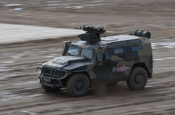 Открытие международного военно-технического форума Армия-2019 Открытие международного военно-технического форума Армия-2019 - Sputnik Армения
