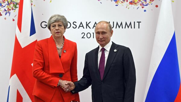 Рабочий визит президента РФ В. Путина в Японию для участия в саммите Группы двадцати - Sputnik Армения