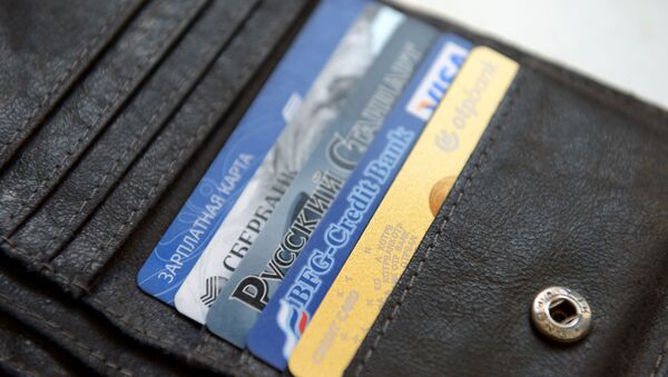 Банковские карты международных платежных систем VISA и MasterCard - Sputnik Армения