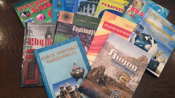Армянские учебники - Sputnik Արմենիա
