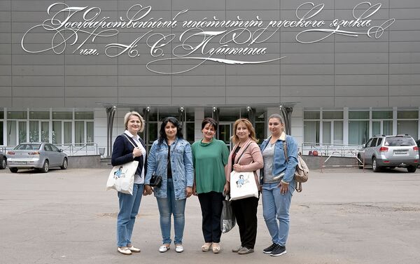 Учителя русского языка из Армении на Международных летних курсов русского языка - Sputnik Армения