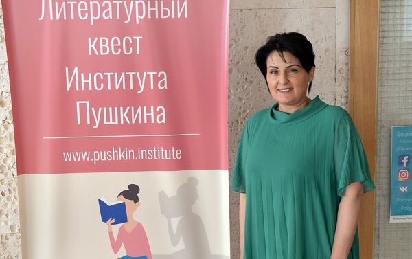 Учительница русского языка Карина Макарян - Sputnik Армения