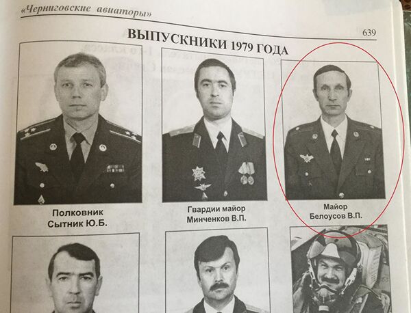 Тайные тюрьмы СБУ: подвалов много, никто не слышит Тайные тюрьмы СБУ: подвалов много, никто не слышит - Sputnik Армения