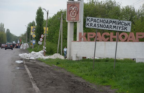 Тайные тюрьмы СБУ: подвалов много, никто не слышит Тайные тюрьмы СБУ: подвалов много, никто не слышит - Sputnik Армения